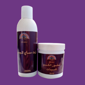 مجموعة الكبو