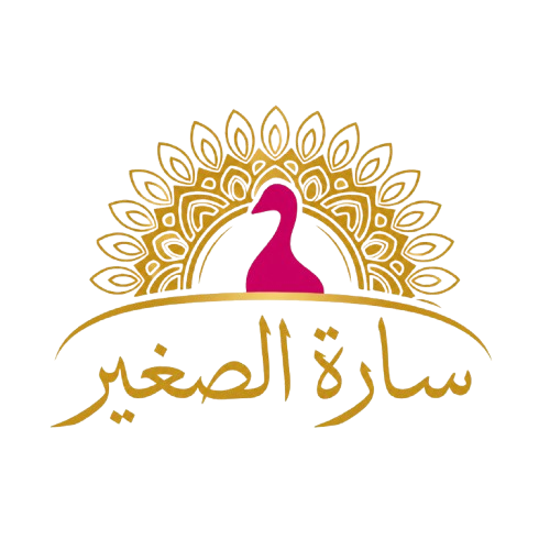 سارة الصغير